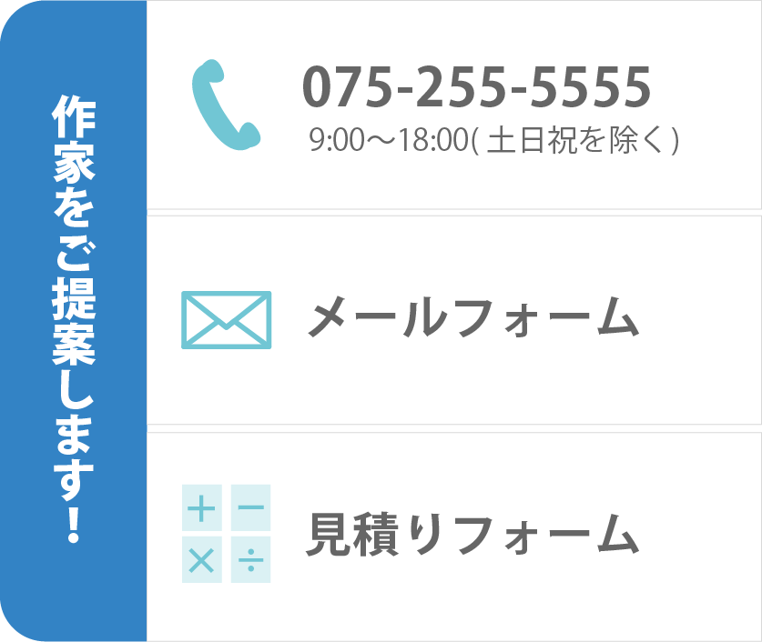 筆文字なび】筆文字ロゴ・広告筆文字・デザイン書道のオーダーメイド